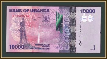  10000  2017 P-52 (52e) UNC