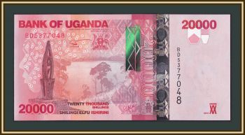  20000  2015 P-53 (53c) UNC
