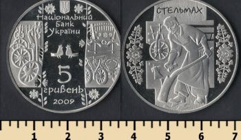  5  2009