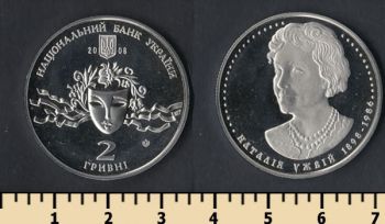  2  2008