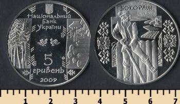  5  2009