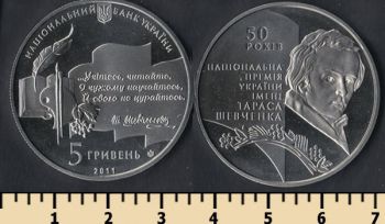  5  2011