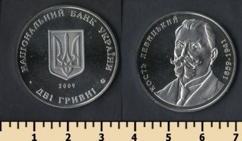  2  2009
