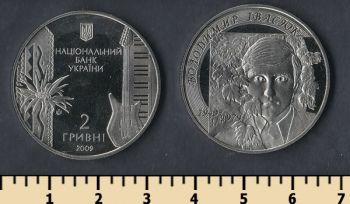  2  2009