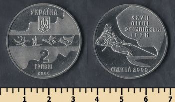  2  2000