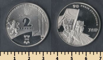  2  2008
