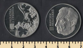  2  2005