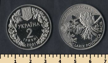  2  2001