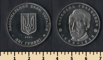 2  2005