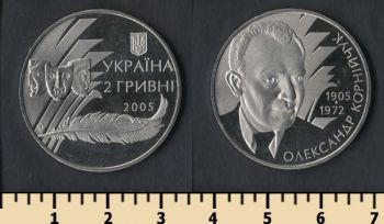  2  2005