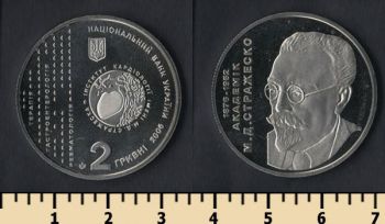  2  2006