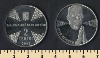  2  2007