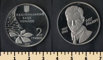  2  2007