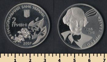  2  2007