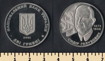  2  2008