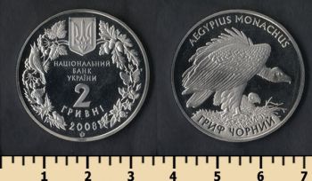  2  2008