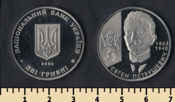 2  2008