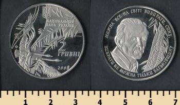  2  2008