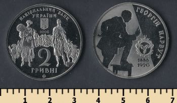  2  2006