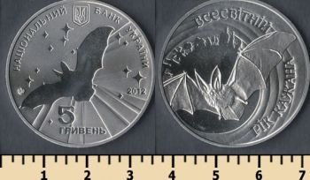  5  2012