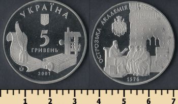  5  2001