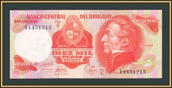  10000  1974 P-53 (53c) UNC