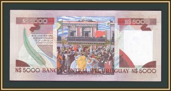  5000  1983 P-65 (65a.2) UNC
