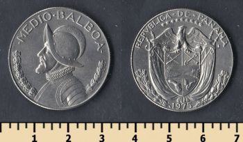  1/2  1975