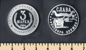  3  2003