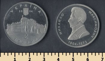  2  2004