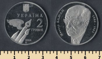 2  2004