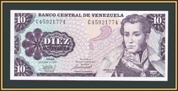  10  1981 P-60 (60a) UNC
