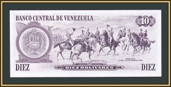  10  1981 P-60 (60a) UNC