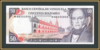  50  1998 -65 (65g) UNC