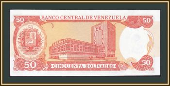  50  1998 -65 (65g) UNC