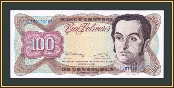  100  1992 P-66 (66e) UNC