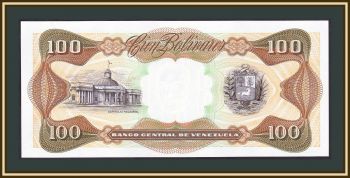  100  1992 P-66 (66e) UNC