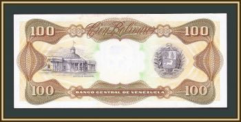  100  1998 P-66 (66f) UNC
