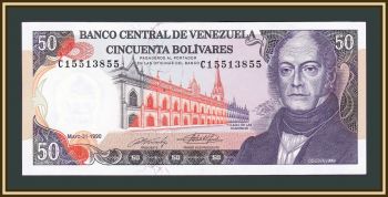  50  1990 P-72 UNC