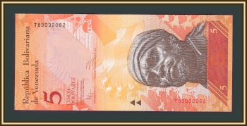  5  2014 P-89 (89g) UNC