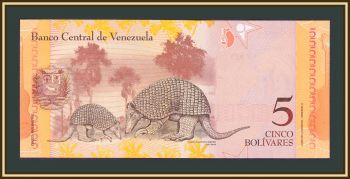  5  2014 P-89 (89g) UNC