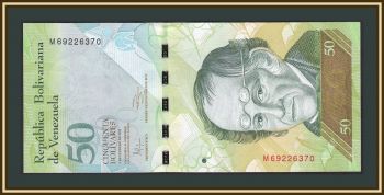  50  2011 P-92 (92e) UNC