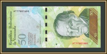  50  2015 P-92 (92k) UNC