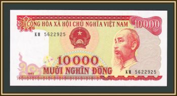  10000  1993 P-115 (115a) UNC