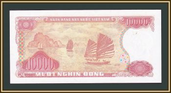  10000  1993 P-115 (115a) UNC