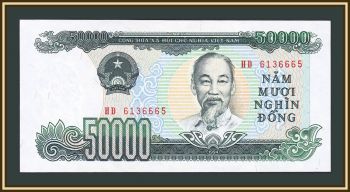  50000  1994 P-116 (116a) UNC