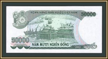  50000  1994 P-116 (116a) UNC