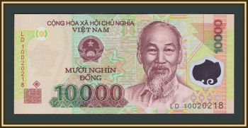  10000  2010 P-119 (119e) UNC