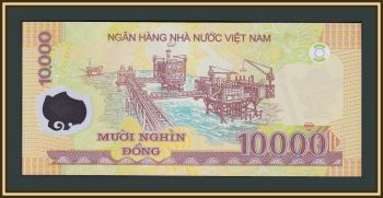  10000  2010 P-119 (119e) UNC