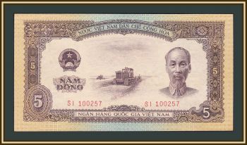  5  1958 P-73 (73a) UNC
